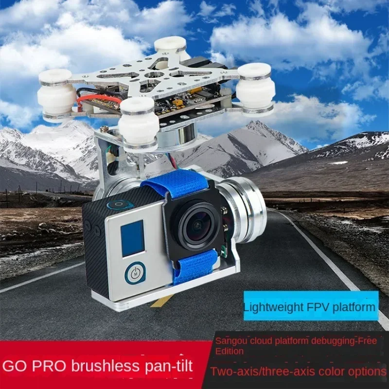 Photography Lighting Composition - Voor GOPRO FPV Luchtfotografie Twee As