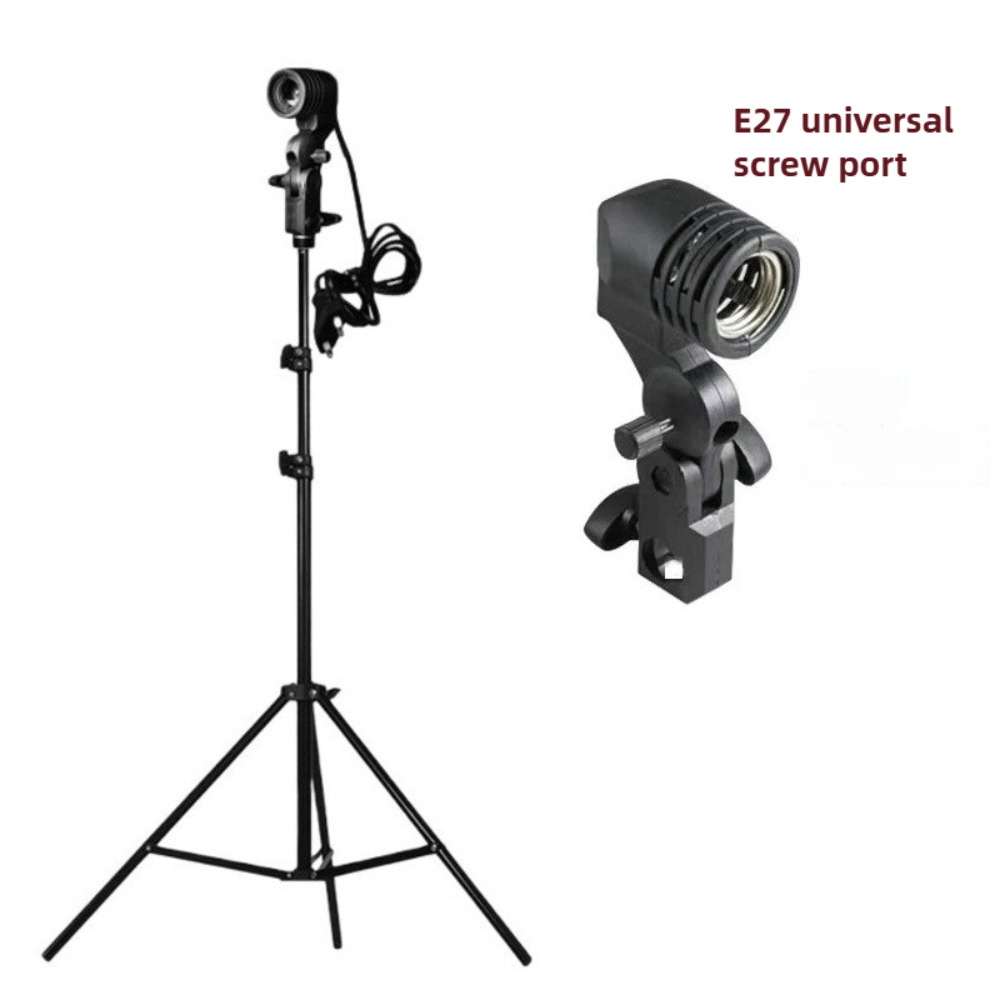Gloeilampstandaard 2M, E27 AC- - Photography Lighting For Studio recensie en prijs