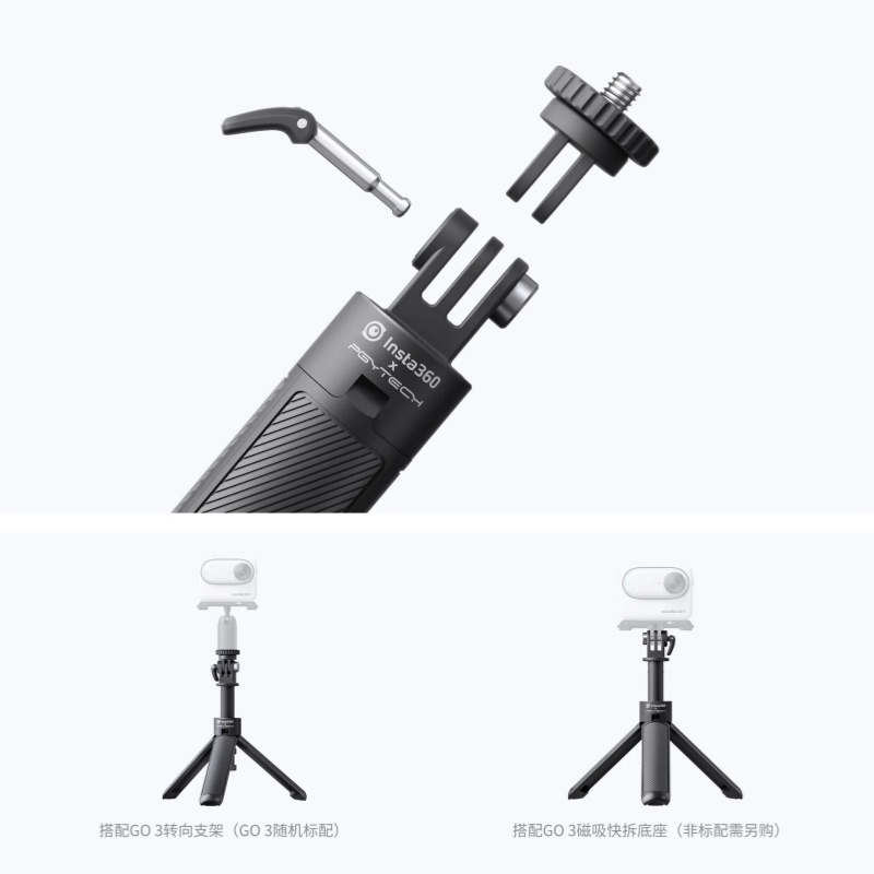 Insta360 Originele Mini Statie - Insta360 Camera Go 3 recensie en prijs