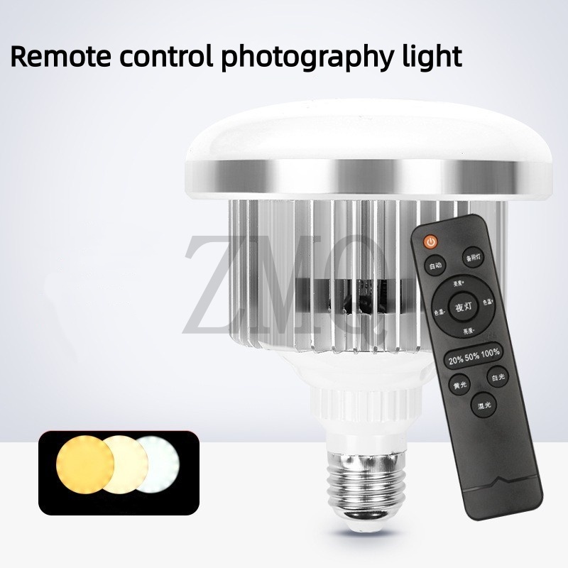 E27 85W 155W Lamp 3200K-5500K  - Photography Lighting Products recensie en prijs