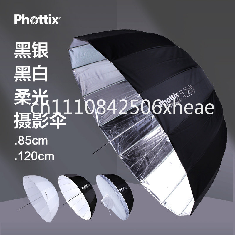 85/105/120 cm diepe parabolisc - Parabolic Umbrella Deep recensie en prijs