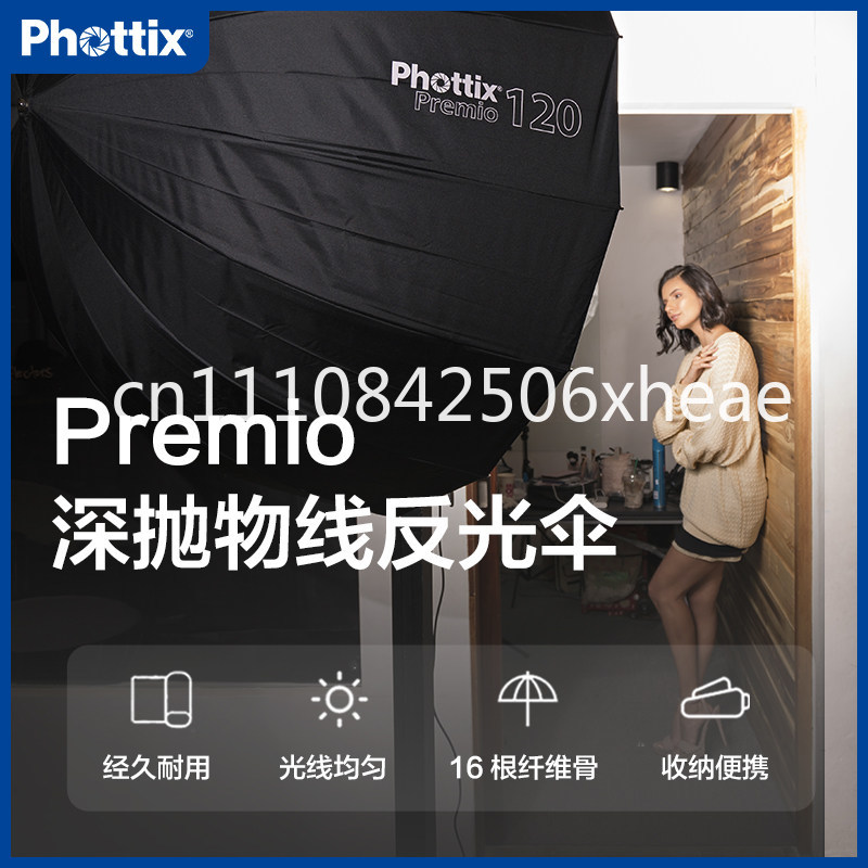 85/105/120 cm diepe parabolisc - Parabolic Umbrella Deep recensie en prijs