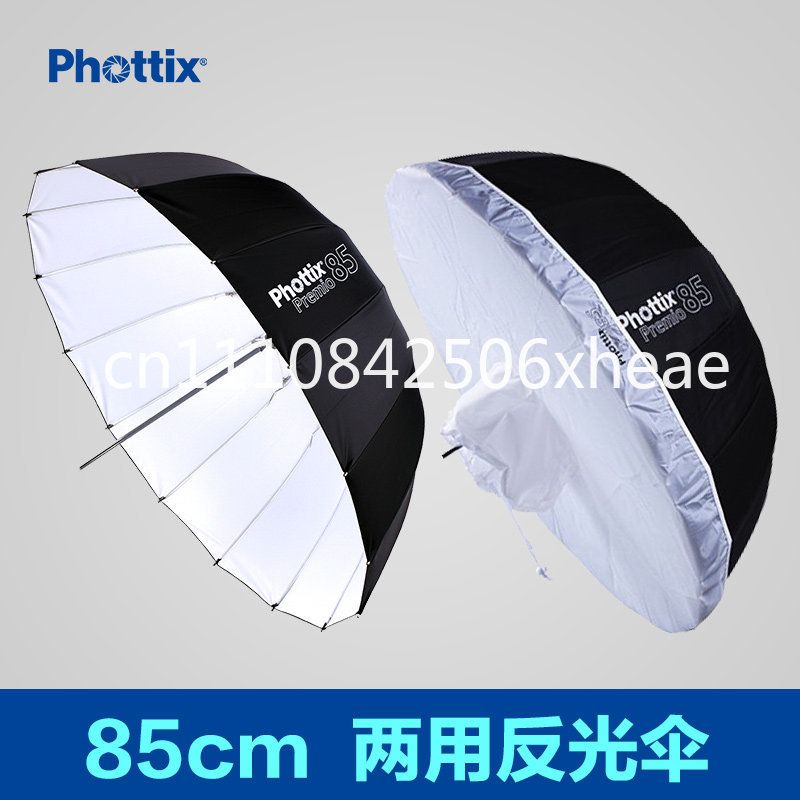 85/105/120 cm diepe parabolisc - Parabolic Umbrella Deep recensie en prijs