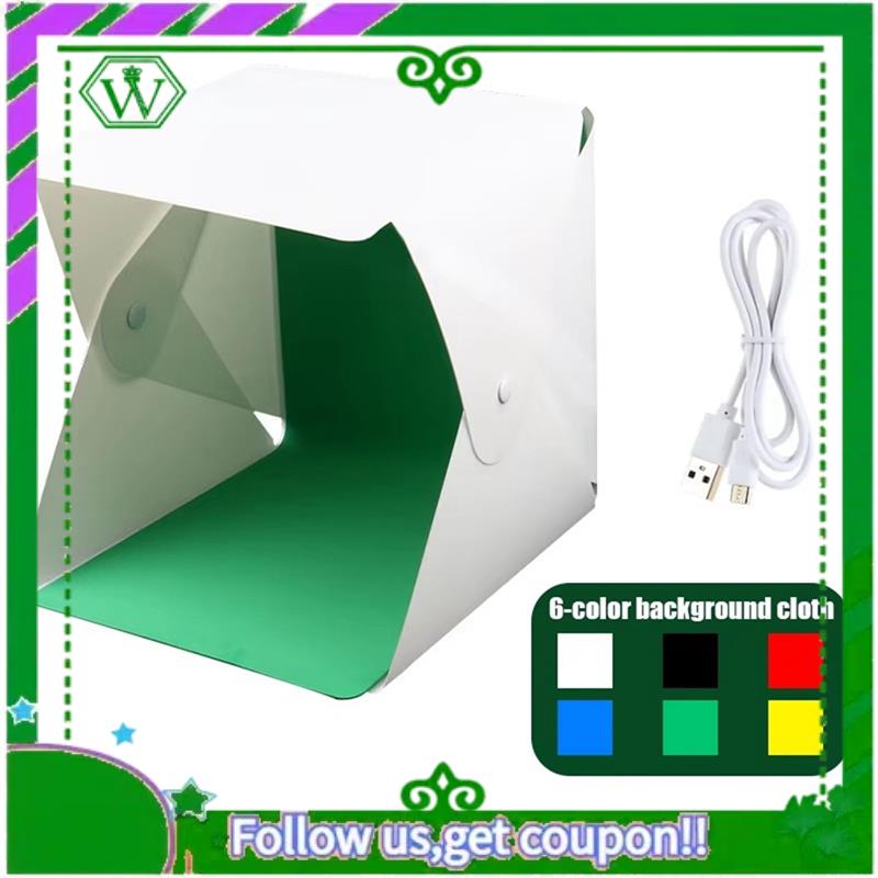 Betrouwbare Lightbox Light Box - Photography Lighting Kit With Backdrop recensie en prijs