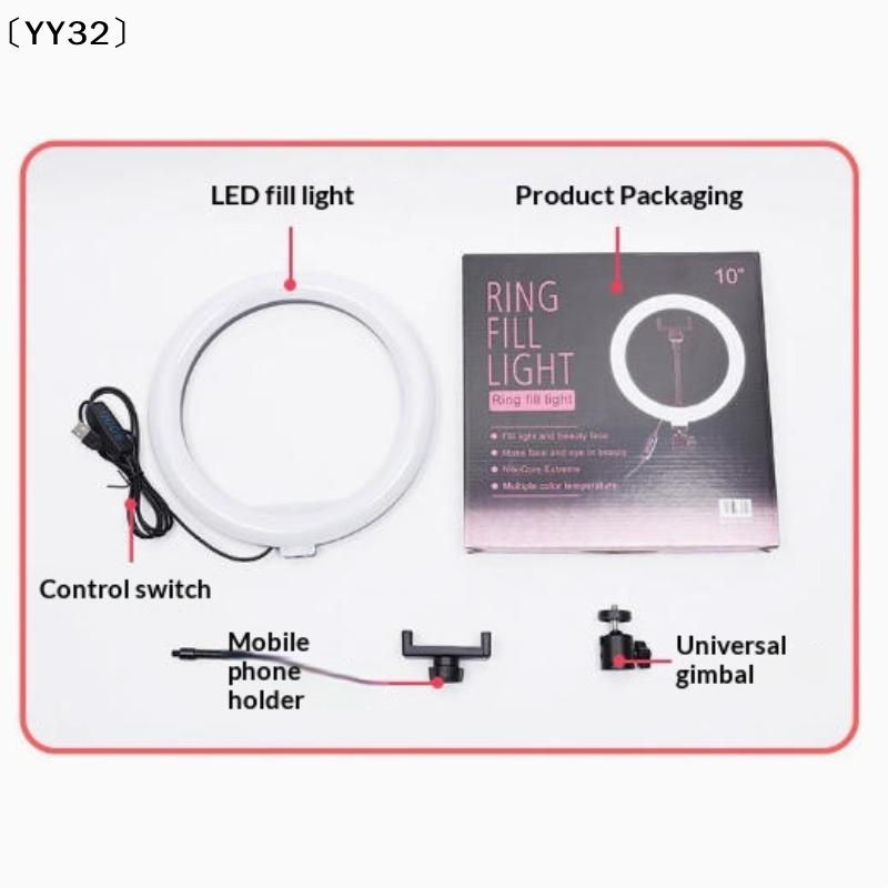 1 Set Dimbare LED-lamp Fotogra - Photography Lighting Products recensie en prijs